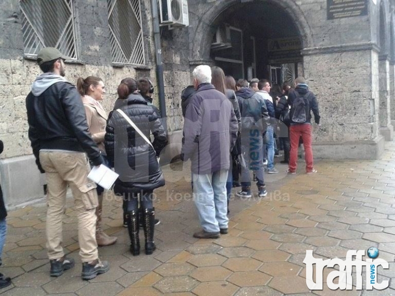 Нов месец нови опашки СНИМКИ