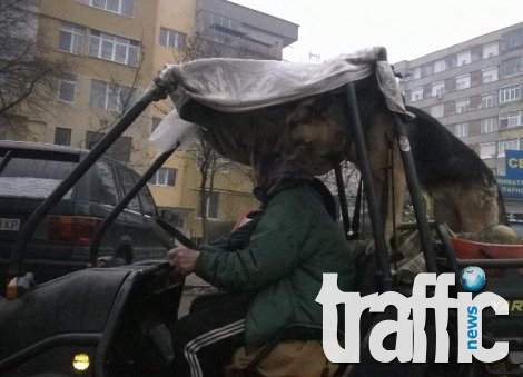 КАТ спря от движение Атв-то на баба Яна!
