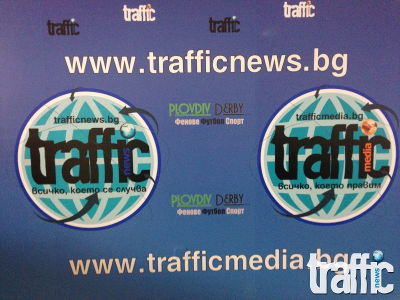  TrafficNews е четвъртият най- четен сайт в Пловдив