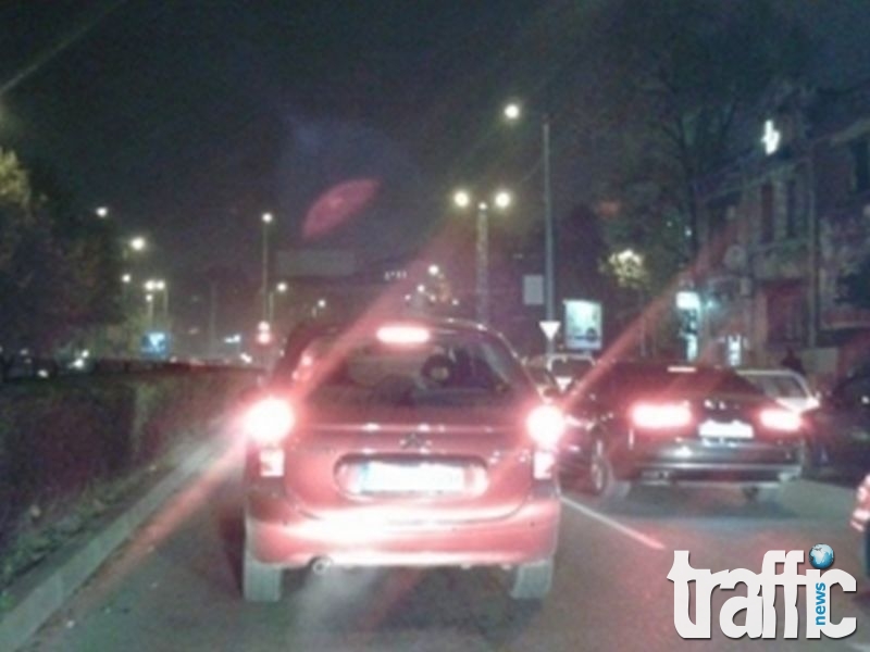 Движението към този час