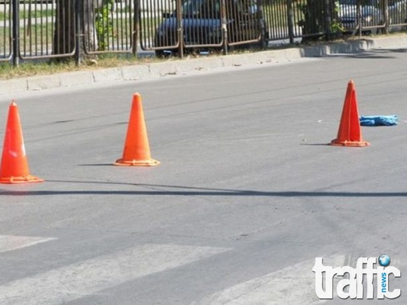 Блъснаха тинейджърка в Пловдив