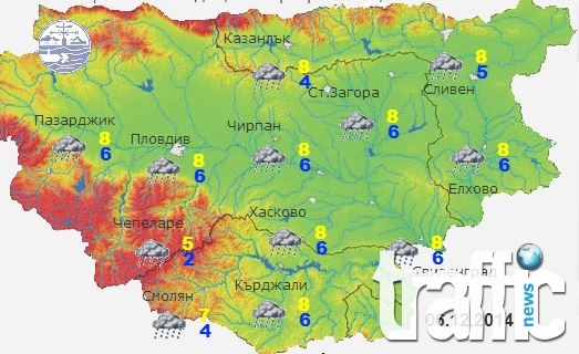 Вятърът и дъждът ще присъстват през целия ден утре!
