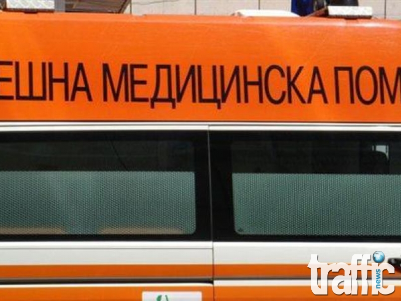 Самозапалилата се с опасност за живота