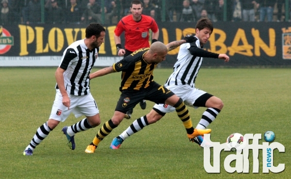 Жестоки глоби в Ботев след отпадането от Локо 