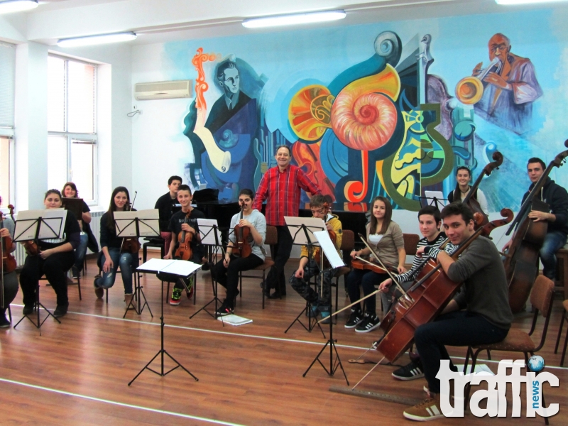  Български дебют с музика на Франк Мартен, изпълнена от новия Младежки камерен оркестър