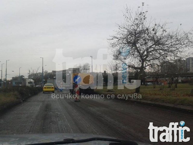 Ремонт на ягодовско шосе до колелото на Скобелева майка СНИМКИ