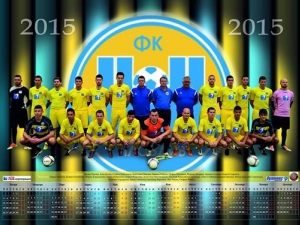 Марица с календарите за 2015