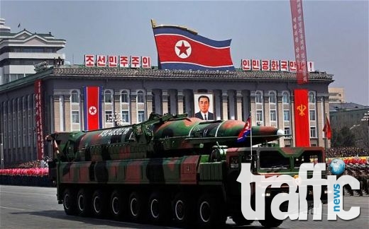 Пхенян: ЦРУ да се разследва!