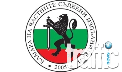 Съдът отряза частните изпълнители за такса 