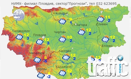 В неделя: Валежи от дъжд и сняг!