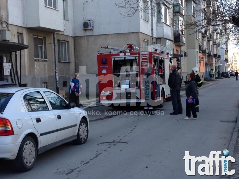 Първо в TrafficNews.bg: Баща и син на косъм от смъртта при пожар на ул. 