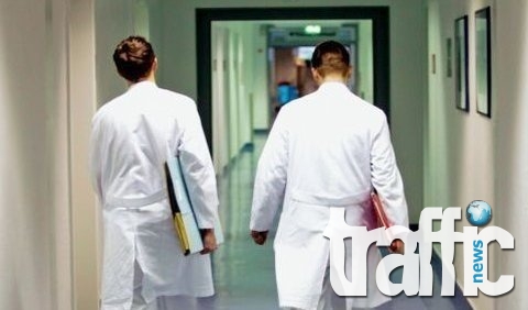 Лекарите да нямат право на повече от един трудов договор с болница