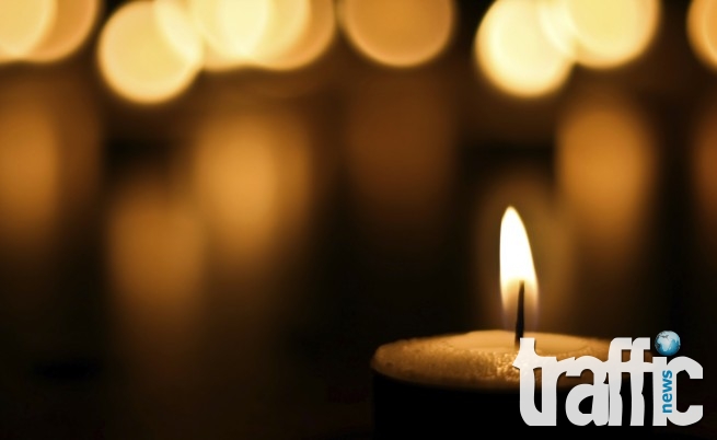 В Девин днес е ден на траур