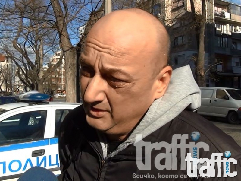 Полицай от Пловдив пред TrafficNews: Асен можеше да бъде спасен! ВИДЕО