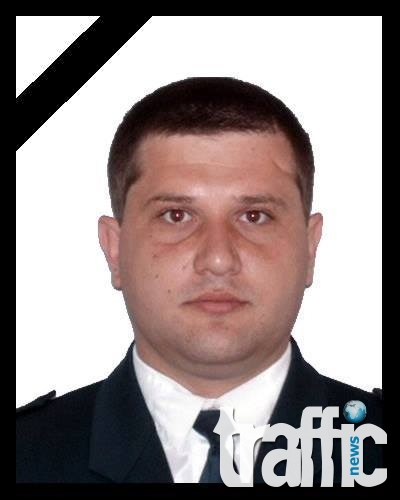 Полицаи събират пари за семейството на загиналия Асен Асенов