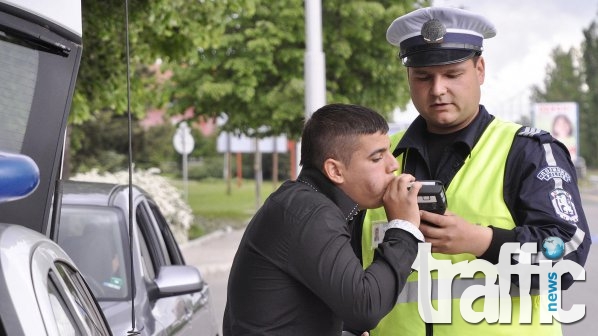 Пийнал младеж падна в лапите на полицията