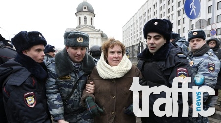 Над 130 души задържани за участие в неразрешен протест в Москва