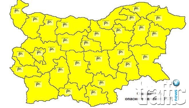 Нова година идва с жълт код за ниски температури