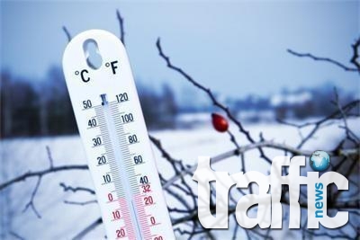 Студ до минус 15° и в петък, но през уикенда ще се стопли!