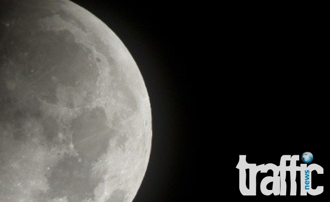 Руска компания може да построи база на Луната за 550 млрд. рубли