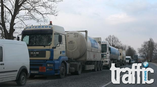 Заради голямото завръщане: Спират тировете от 14 до 20 часа днес