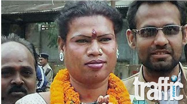 Избраха транссексуален за кмет в Индия