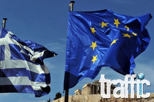 Експерт: Гърция ще унищожи ЕС!
