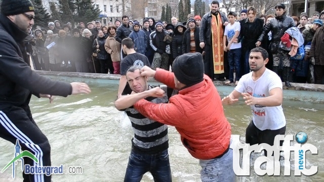 Бой за кръста в Ботевград
