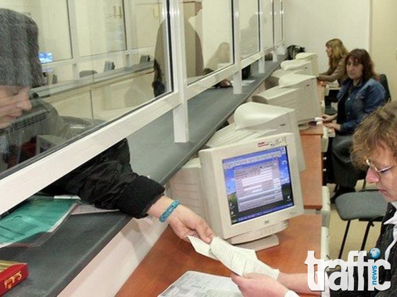 Замразяват данъците за 2015 в Пловдив