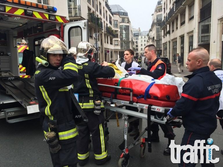 Терористите в Париж викали жертвите си по име