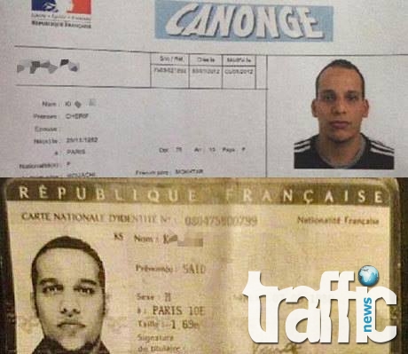 Идентифицираха трима от атентаторите в Париж