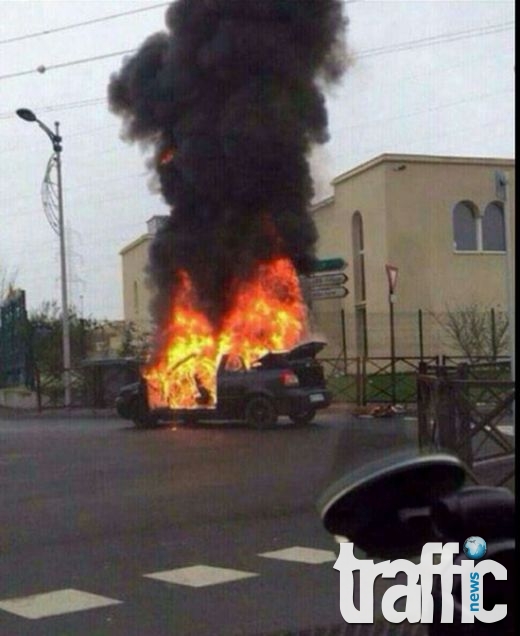 Апокалипсис в Париж: Автомобил избухна след нападението над 
