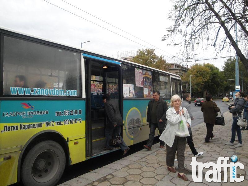 Автобус влачи пътник в Пловдив