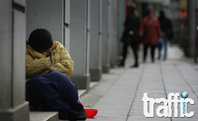 Изтрезвителят ще приютява бездомните в Пловдив
