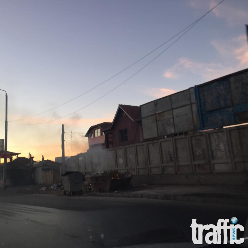 Горящи боклуци в Шекер махала усмърдяха Пловдив 