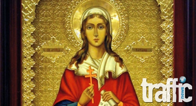 Днес почитаме Света мъченица Татяна!