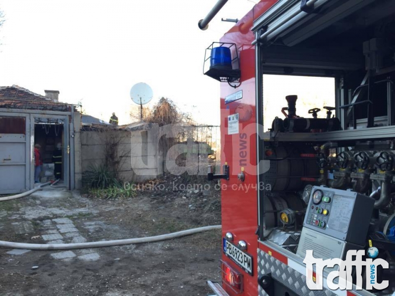 Аспиратор подпали къща в Кючук Париж СНИМКИ и ВИДЕО