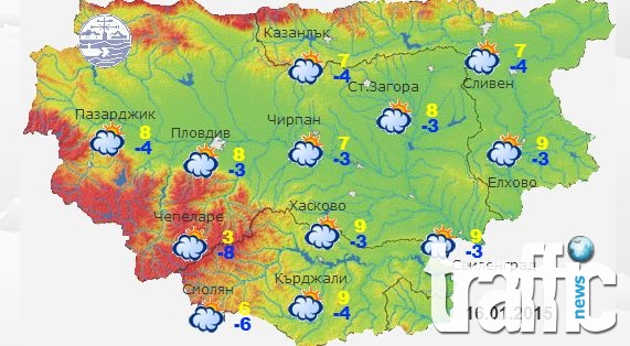 Утре ни очакват температури от 5 до 10 градуса