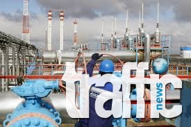Турция не се разбра с “Газпром