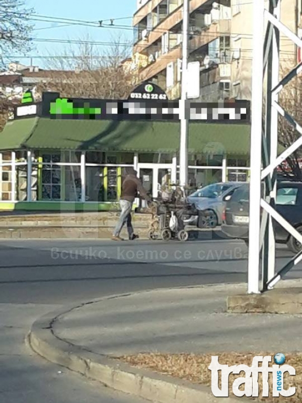 Мъж с количка предизвика опасна ситуация на кръстовище в Пловдив