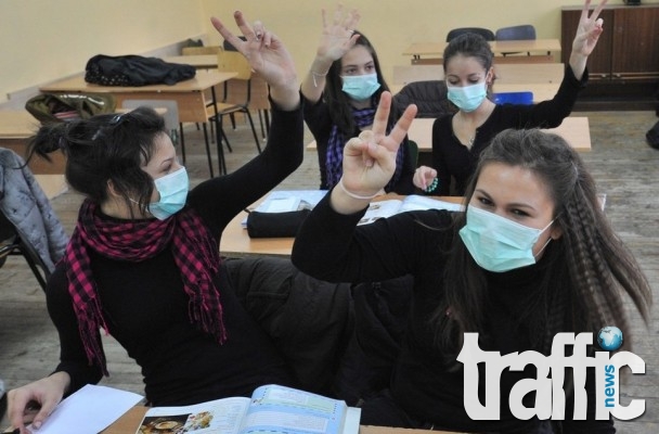 Oт понеделник децата в Бургас са отново на училище