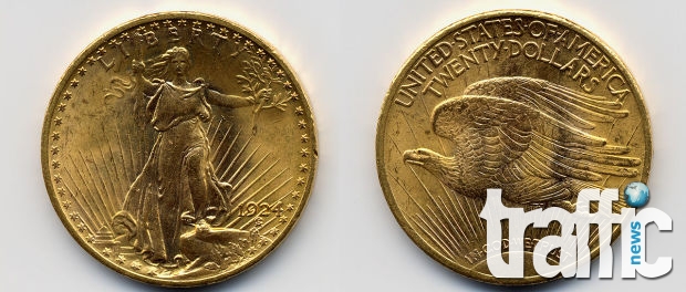 Монета за 8 милиона част от колекцията на Цветан Василев