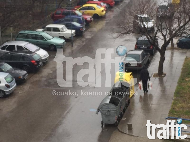 Валежите от дъжд ще продължат през целия ден! СНИМКИ