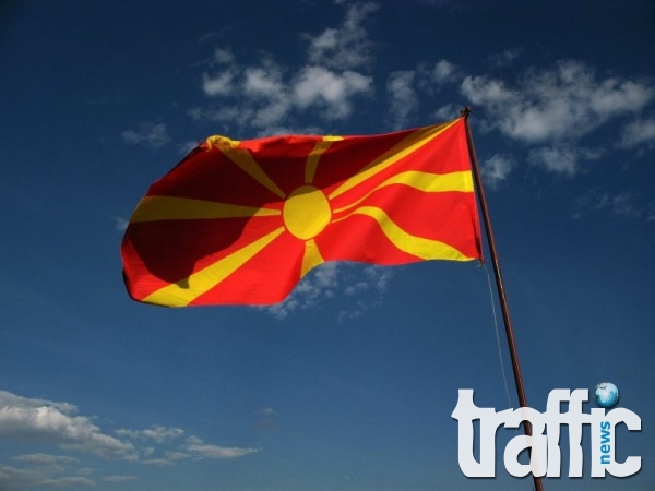 Македония и шест други държави останаха без право на глас в ООН заради неплатени вноски
