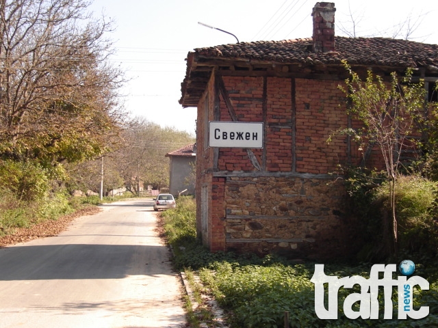 Пловдивското село Свежен без транспорт през зимата