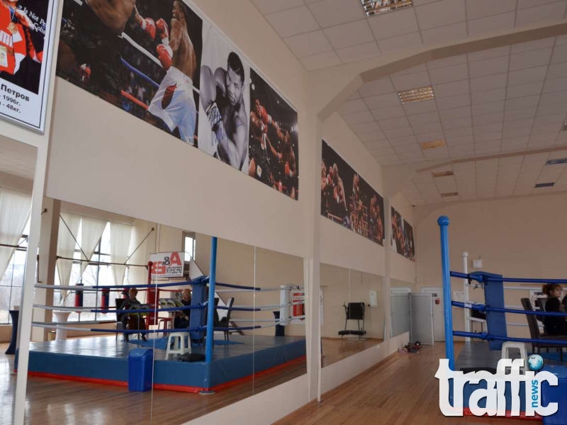 Новата зала по бокс на Локомотив Пловдив