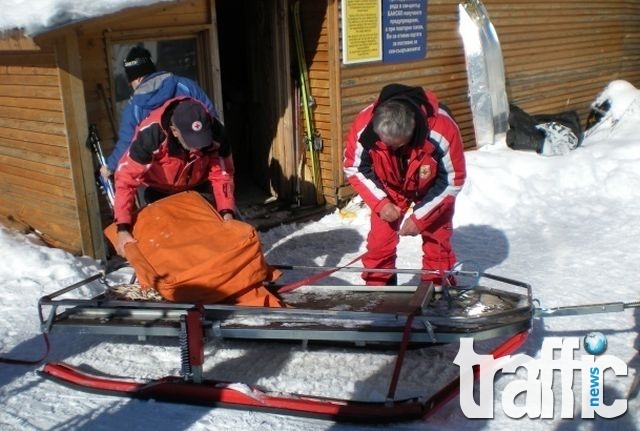 Откриха живи тримата пловдивчани, издирвани в Рила