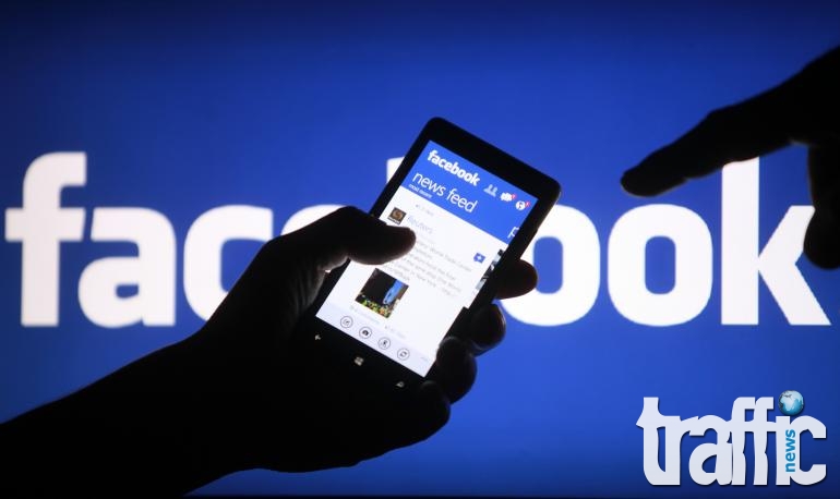 Фейсбук събира още от личните ни данни