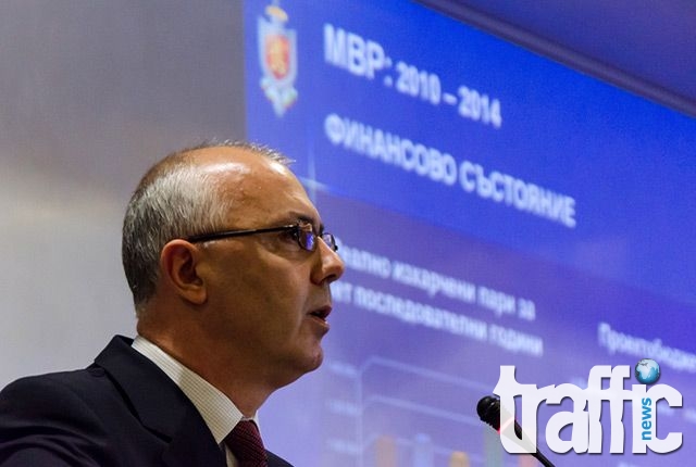 Министър Вучков очаква промените в Закона на МВР