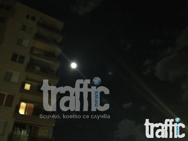 Бурята в Пловдив свърши, изгря луна! СНИМКИ и ВИДЕО
